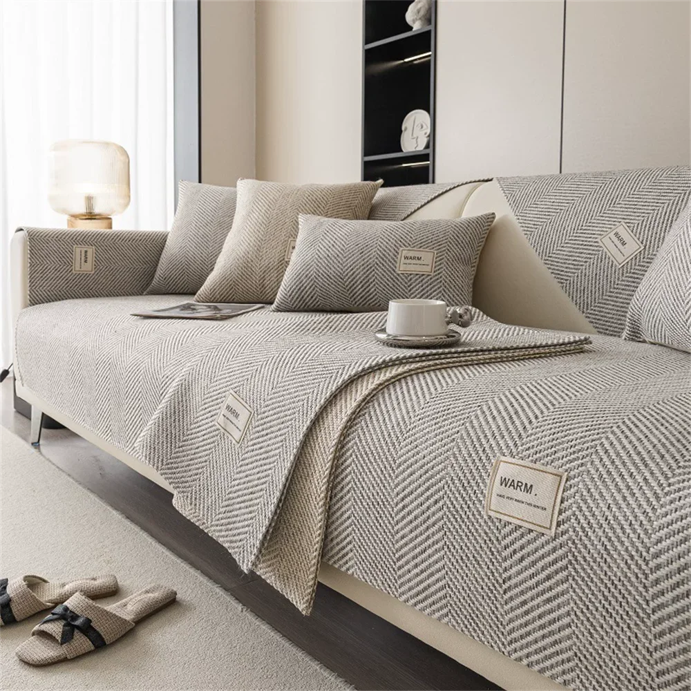 Grey Waterproof Jacquard Non-Slip Sofa Cover
